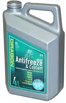 Купить запчасть DRAGON - DAFGREEN04 Antifreeze&Coolant