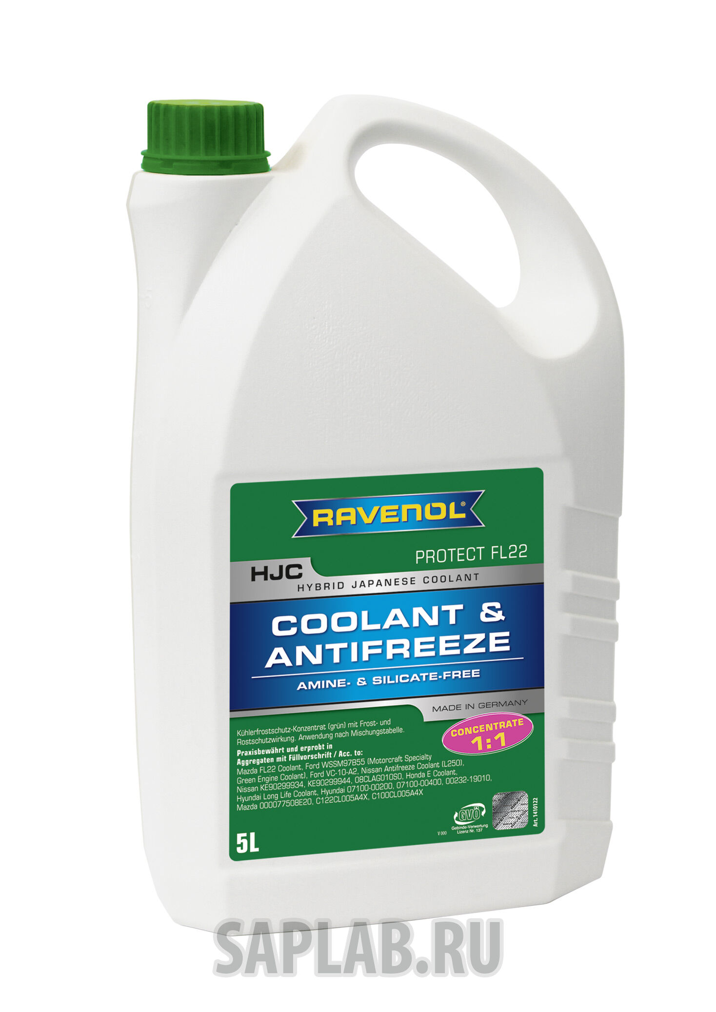 Купить запчасть RAVENOL - 4014835755857 Антифриз концентрат зеленый HJC Hybrid Japanese Coolant Concentrate (5 л)