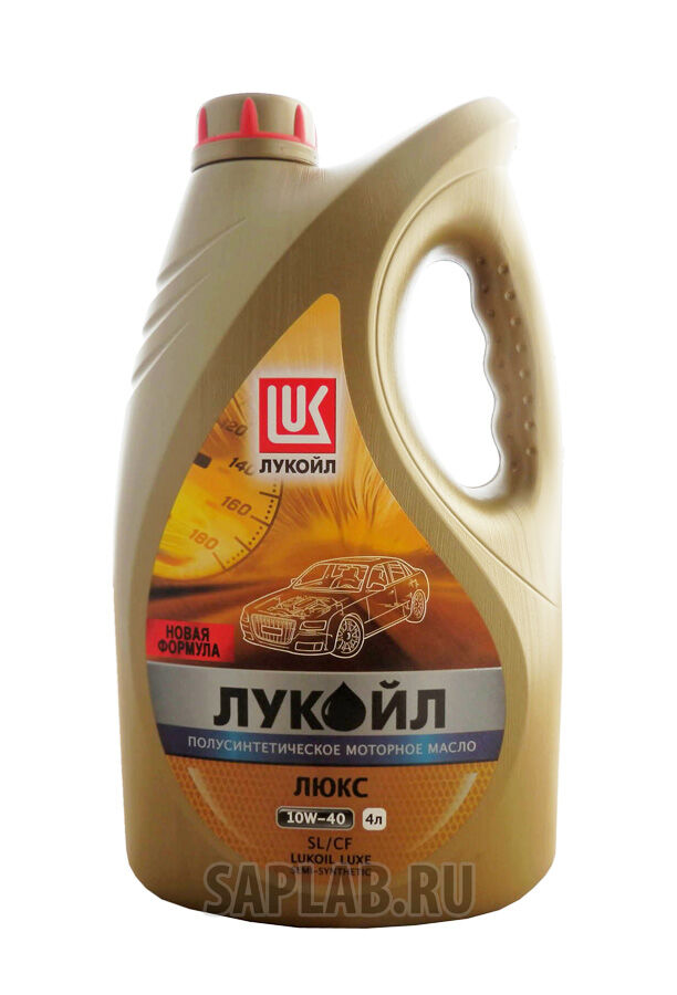 Купить запчасть LUKOIL - 19188 Моторное масло Lukoil Люкс 10w-40 4л