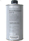 Купить запчасть BMW - 83130443026 Жидкость тормозная DOT 4 Brake Fluid, 1л