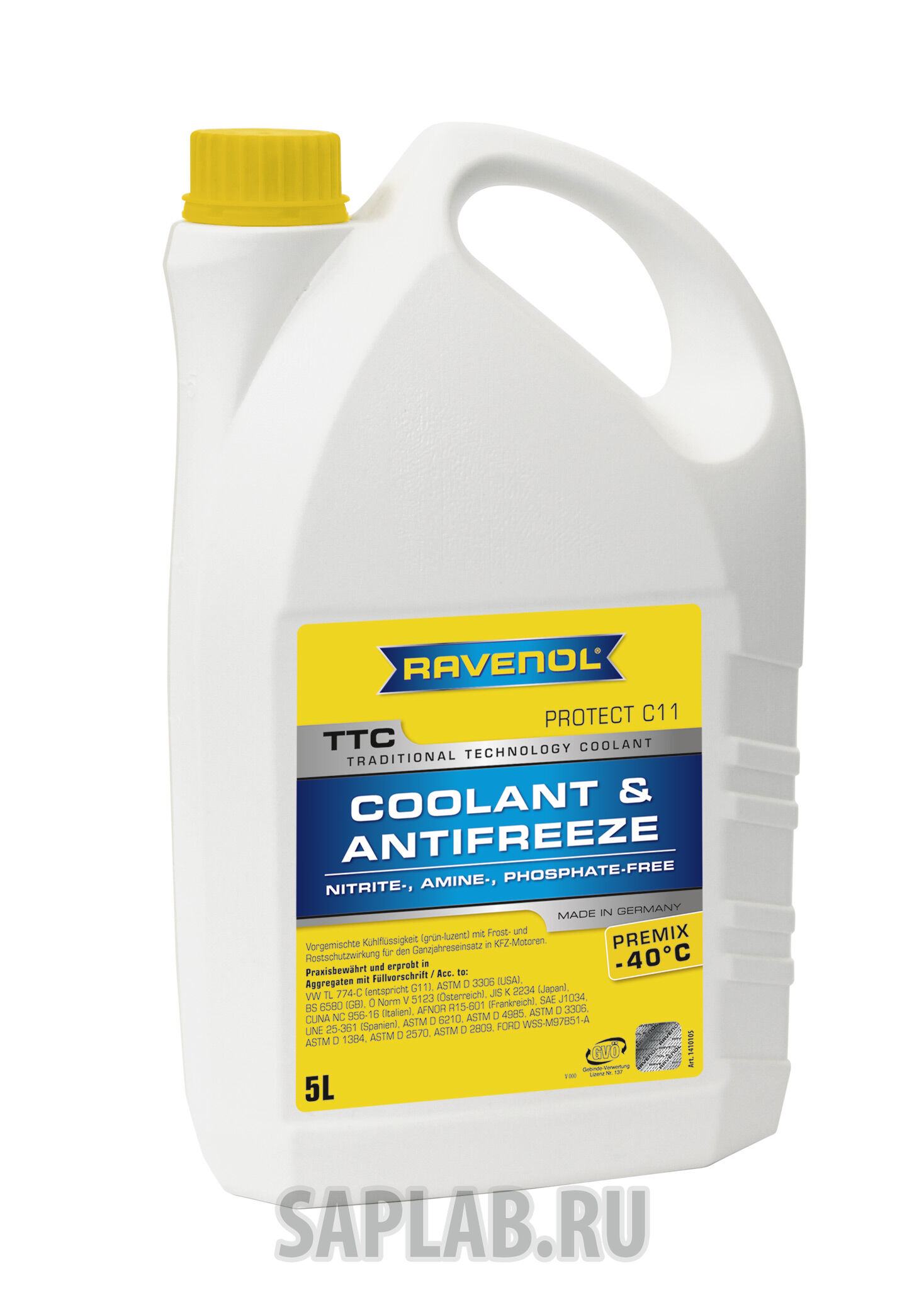 Купить запчасть RAVENOL - 4014835755352 Антифриз готовый к прим. жёлтый TTC Traditional Technology Coolant Premix ( 5л)