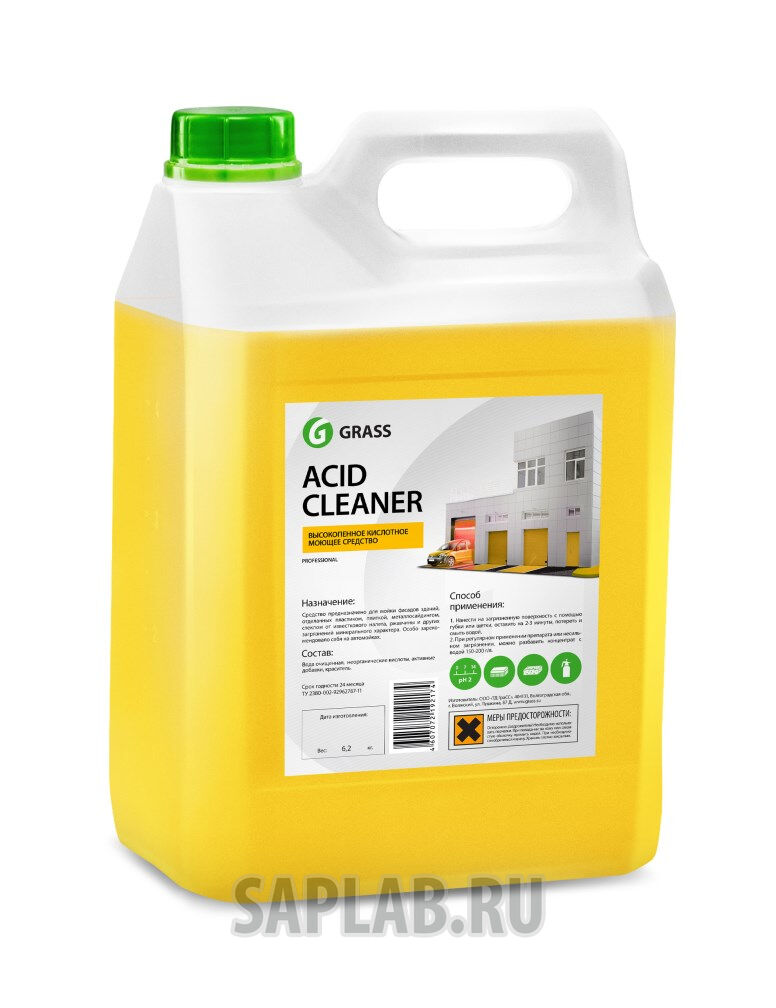 Купить запчасть GRASS - 160101 Моющее средство «Acid Cleaner»