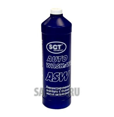 Купить запчасть MANNOL - 4036021145099 АвтоШампунь c воском Auto Wash&Wax