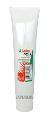 Купить запчасть CASTROL - 4008177334009 Смазка универсальная MS3