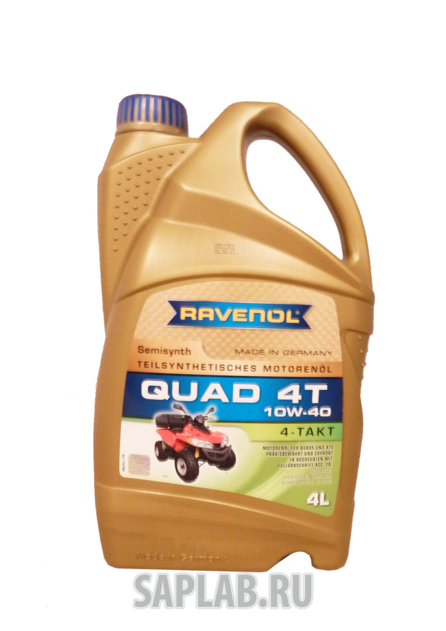 Купить запчасть RAVENOL - 4014835771192 Масло для квадрациклов QUAD 4T SAE10W-40 (4л)