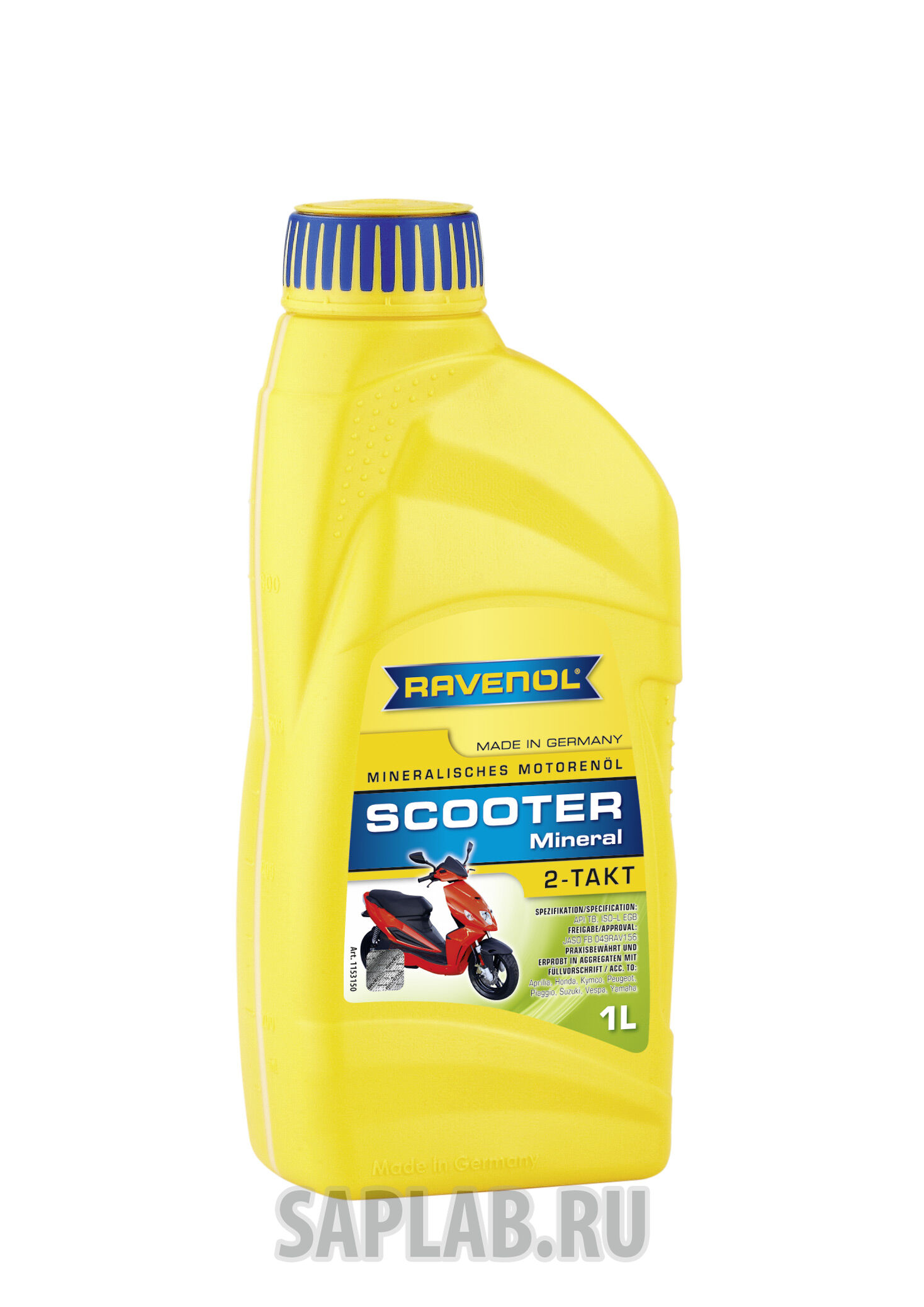 Купить запчасть RAVENOL - 4014835728813 для 2-Такт скутеров Scooter 2-Takt Mineral (1л) new