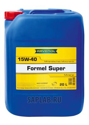 Купить запчасть RAVENOL - 4014835724723 Fanfaro VSX 5W-40, 1л