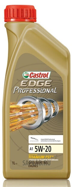 Купить запчасть CASTROL - 15370B  Edge Professional 5W-20, 1 л