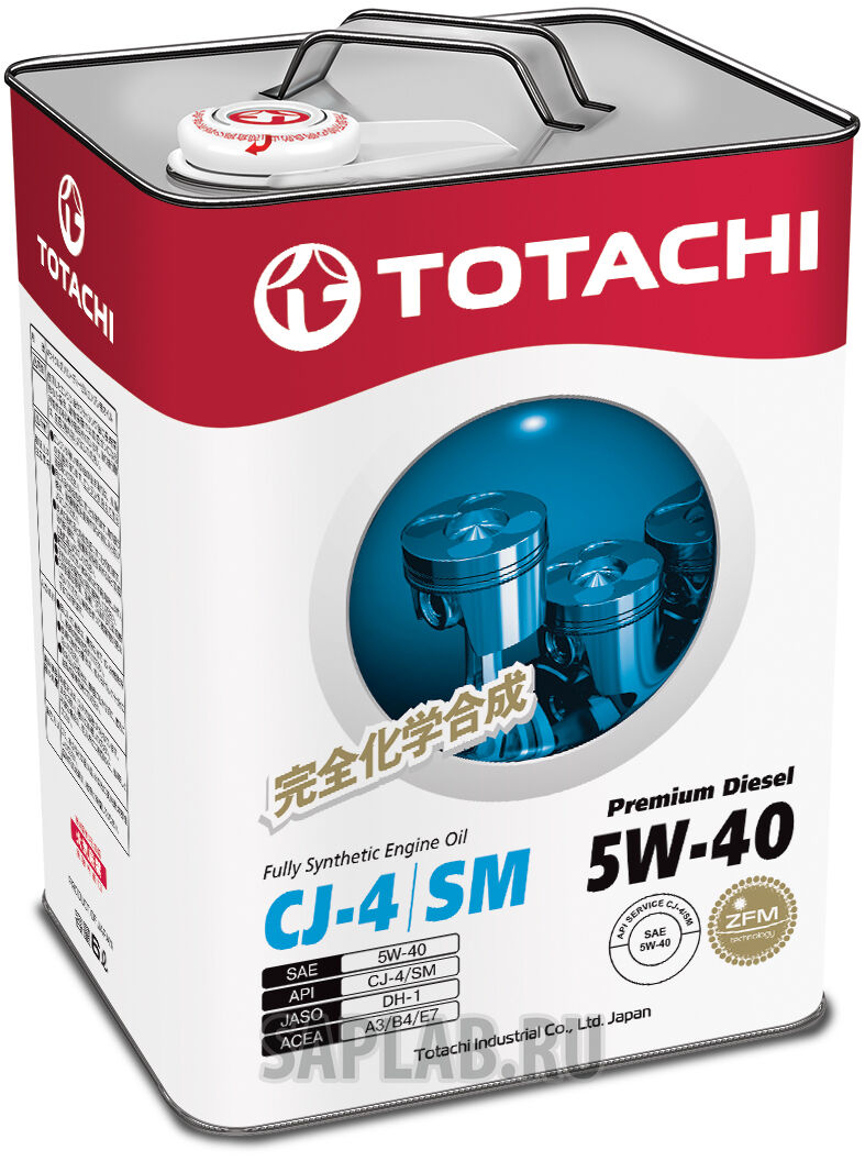 Купить запчасть TOTACHI - 4562374690752 Моторное масло Totachi Premium Diesel Fully Synthetic CJ-4/SM 5W-40 6л