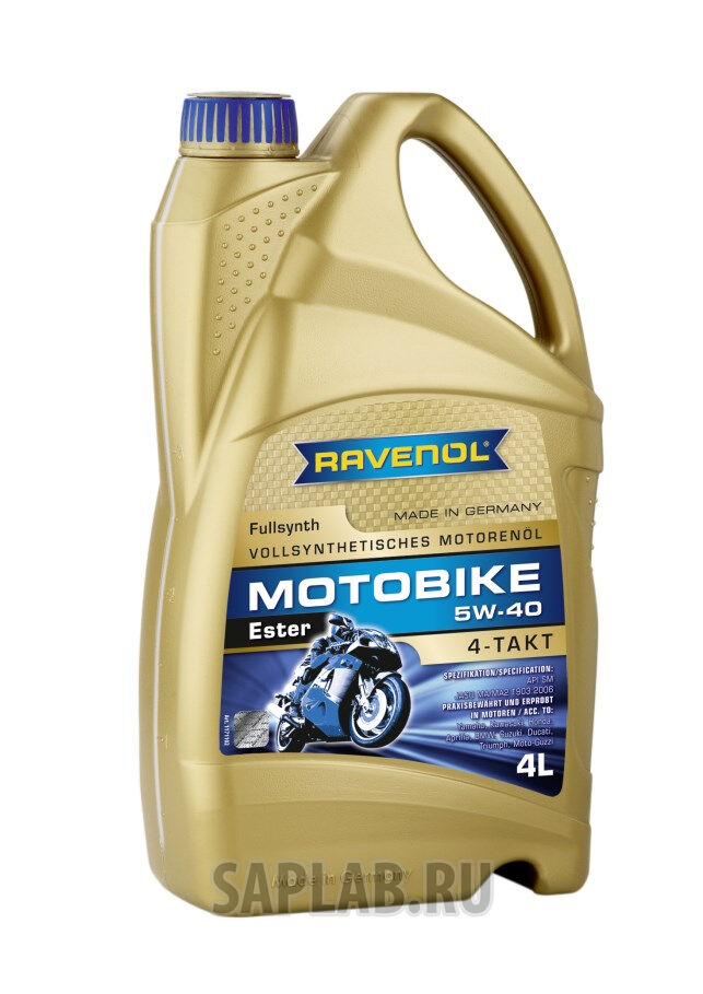 Купить запчасть RAVENOL - 4014835730793 Моторное масло Ravenol Motobike 4-T Ester 5W-40 4л