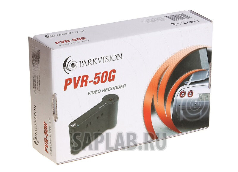 Купить запчасть PARKVISION - PVR50G Автомобильный видеорегистратор