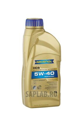 Купить запчасть RAVENOL - 4014835723917 Моторное масло Ravenol HCS SAE 5W-40 1л