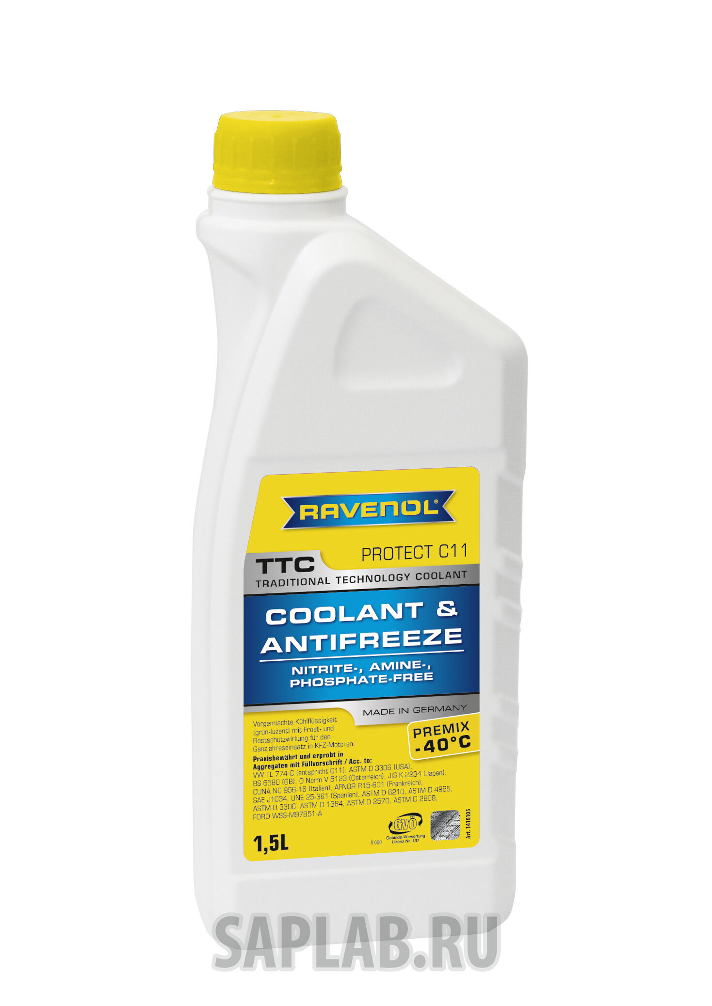 Купить запчасть RAVENOL - 4014835755314 Антифриз готовый к прим. жёлтый TTC Traditional Technology Coolant Premix ( 1,5л)