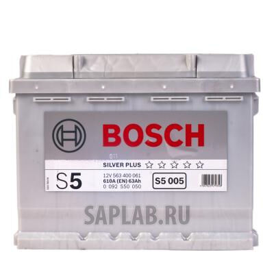 Купить запчасть  BOSCH - 0092S50050 Аккумулятор автомобильный BOSCH S5 Silver Plus 0 092 S50 050 63 Ач