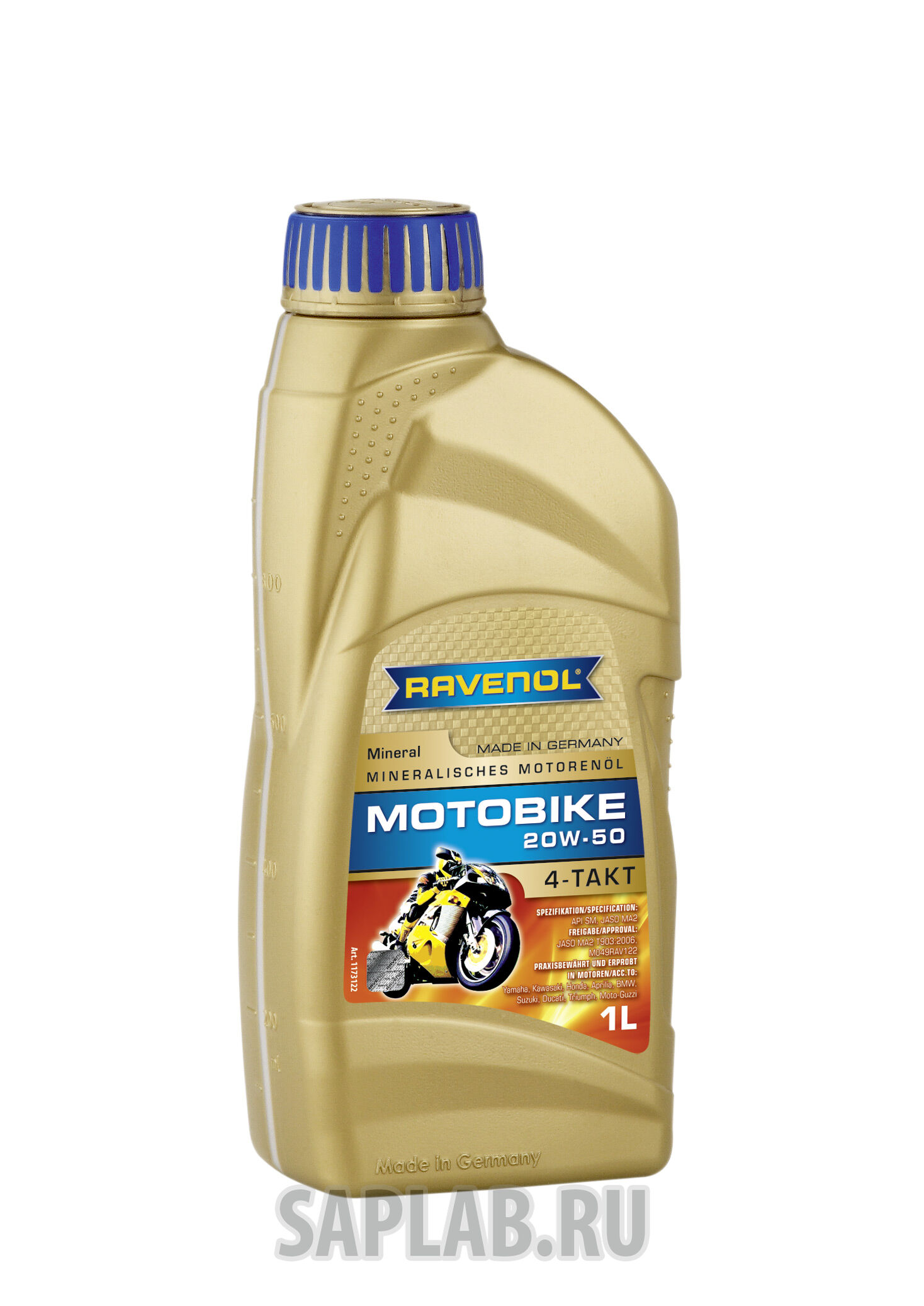 Купить запчасть RAVENOL - 4014835731417 Motobike 4-T Mineral 20W-50 (1л) new