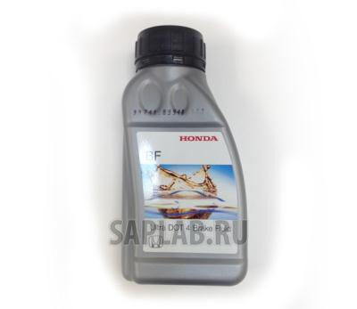 Купить запчасть HONDA - 0820399932HE Тормозная жидкость DOT 4, Brake Fluid, 0.25л