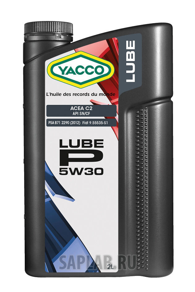 Купить запчасть YACCO - 305224 LUBE P