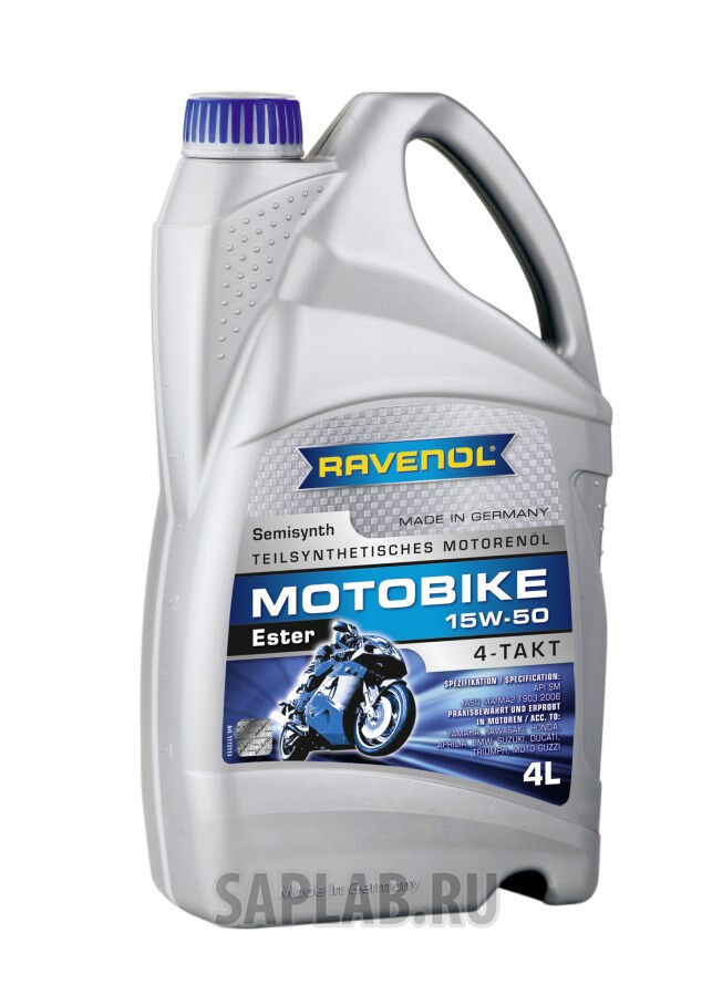 Купить запчасть RAVENOL - 4014835731295 Моторное масло Ravenol Motobike 4-T Ester 15W-50 4л