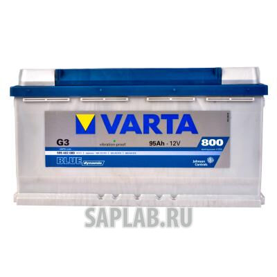 Купить запчасть  VARTA - 595402080 Аккумулятор VARTA Blue G3 95R 800A 353x175x190 595402080