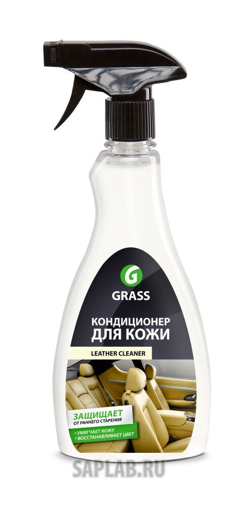 Купить запчасть GRASS - 131105 Очиститель-кондиционер кожи «Leather Cleaner»