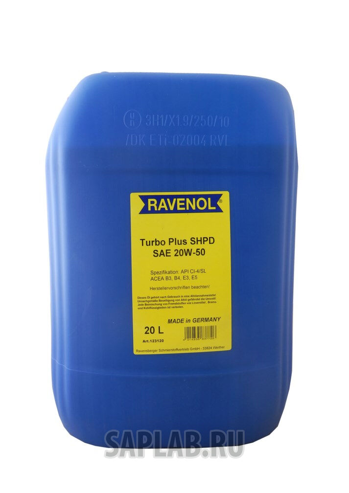 Купить запчасть RAVENOL - 2200000014887 Моторное масло Ravenol Turbo-Plus SHPD 20W-50 20л