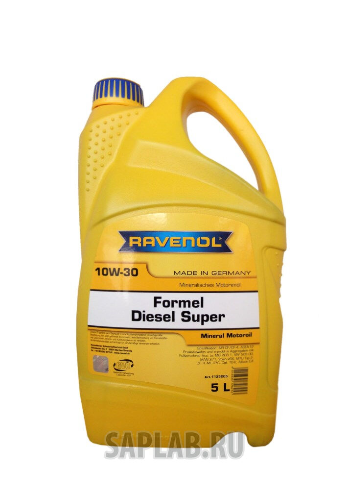 Купить запчасть RAVENOL - 4014835726253 Formel Diesel Super, 5л