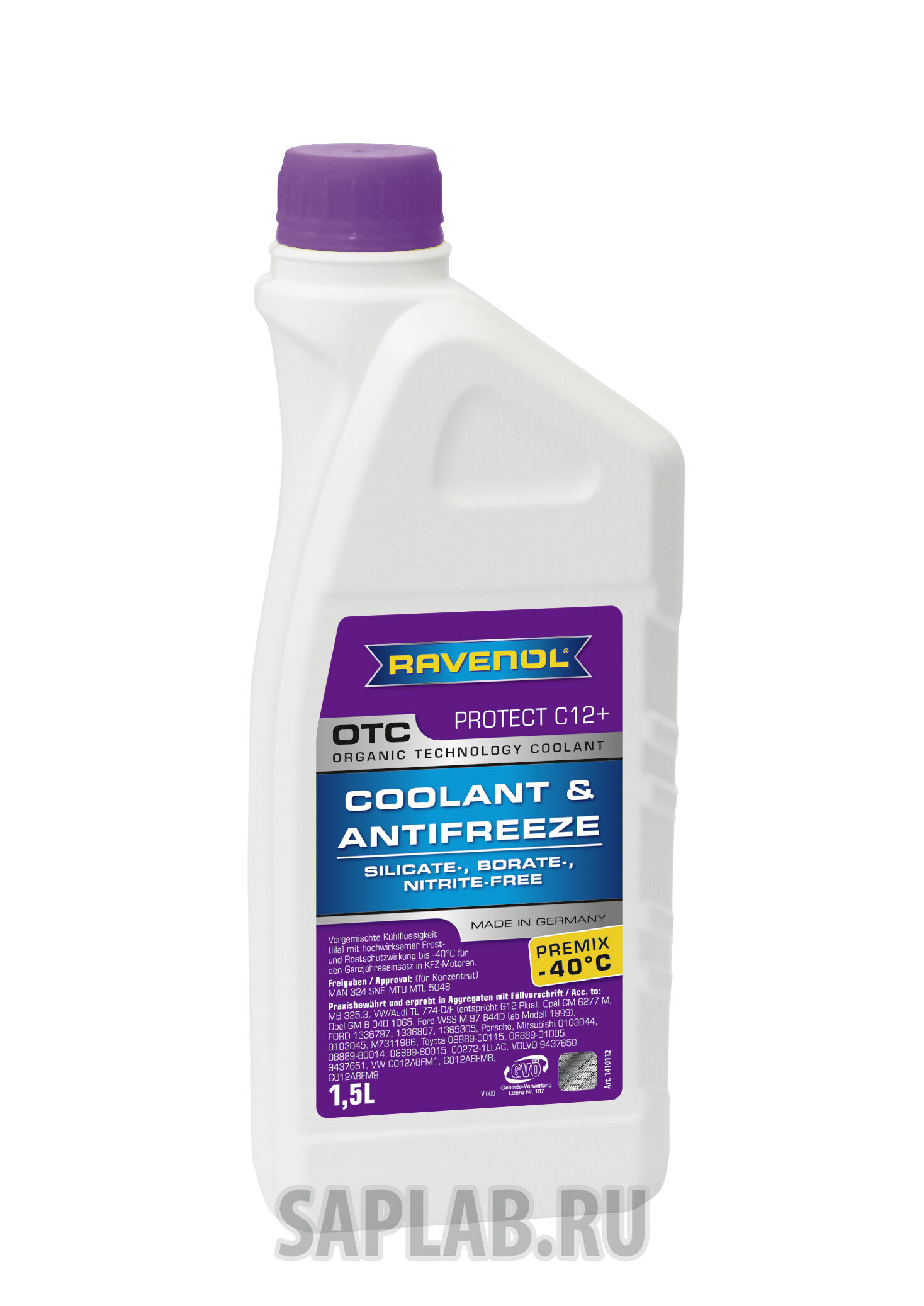 Купить запчасть RAVENOL - 4014835755512 Антифриз готовый к прим. лила OTC Organic Techn.Coolant Premix -40°C ( 1,5л)