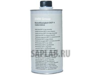 Купить запчасть BMW - 83130443023 Жидкость тормозная DOT 4 Brake Fluid, 0.25л