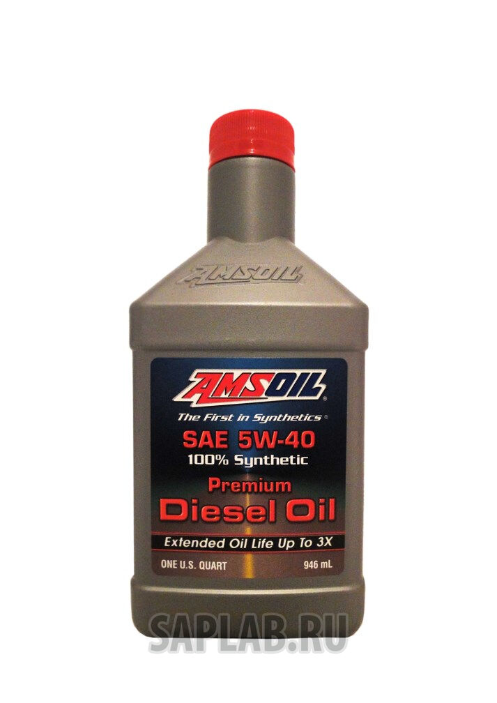 Купить запчасть AMSOIL - DEOQT Моторное масло Amsoil Рremium 5W-40 0,946л