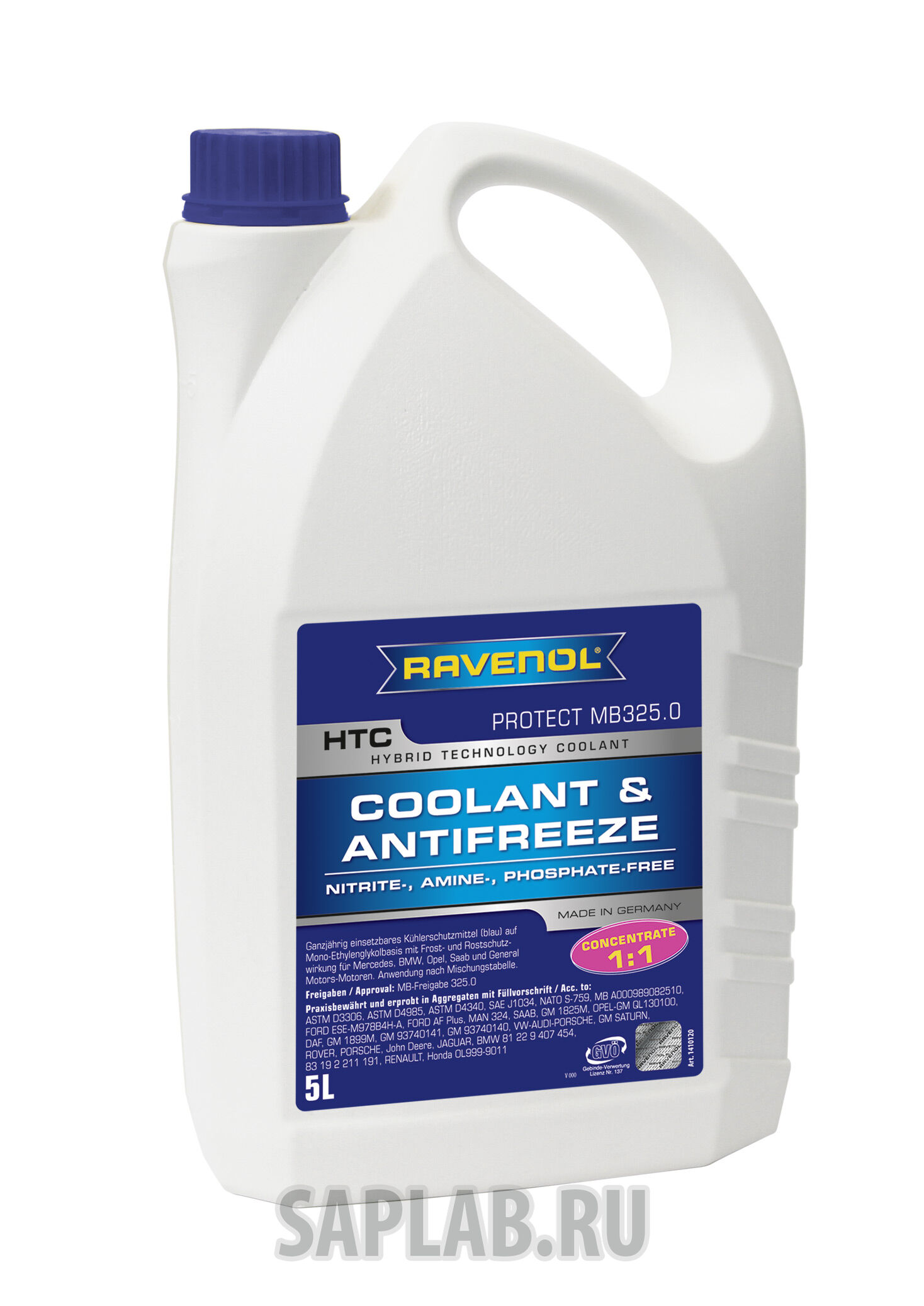 Купить запчасть RAVENOL - 4014835755659 Антифриз концентрат синий HTC Hybrid Techn.Coolant Concent-exclusiv ( 5л)