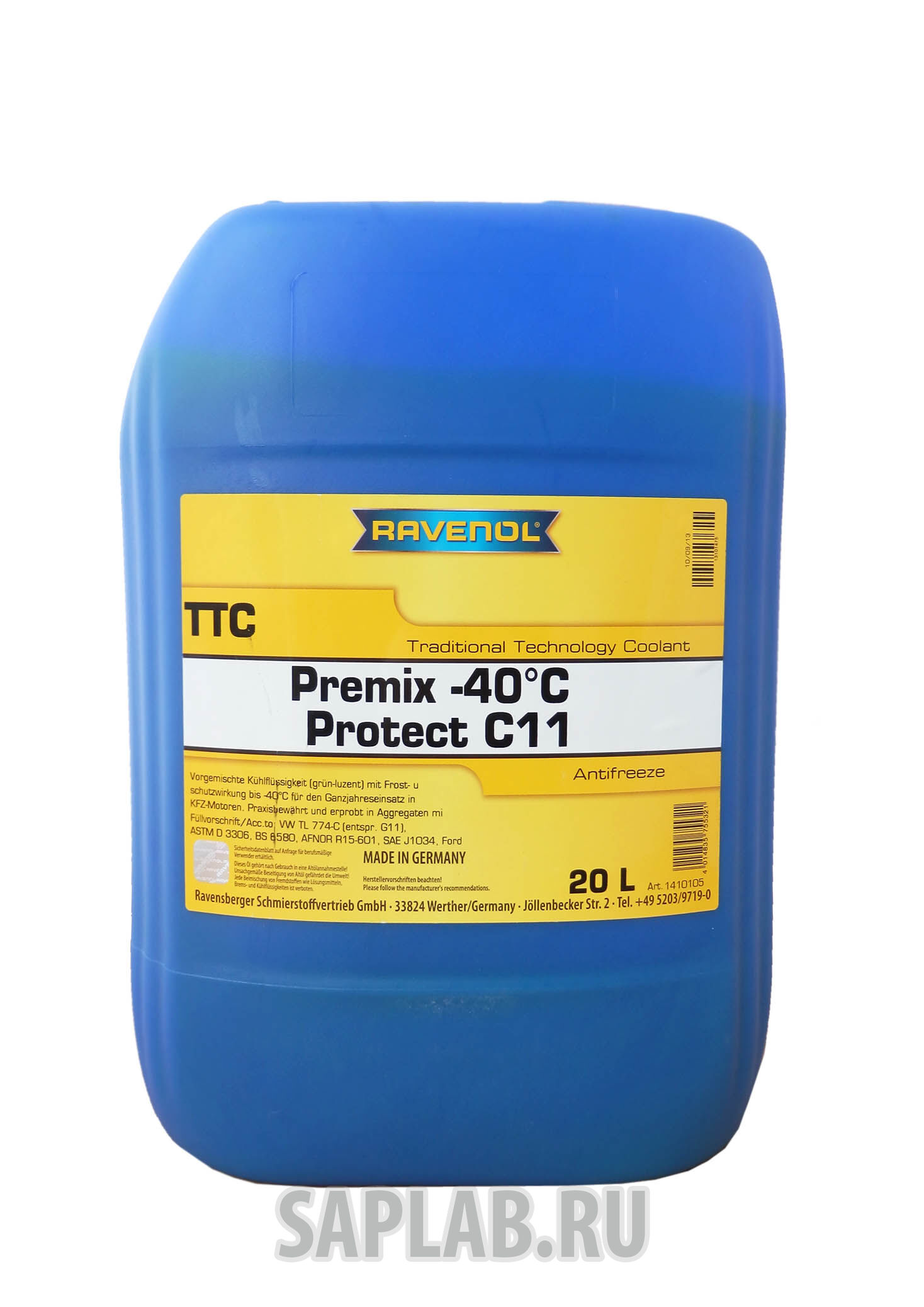 Купить запчасть RAVENOL - 4014835755321 Антифриз готовый к прим. жёлтый TTC Traditional Technology Coolant Premix (20 л)