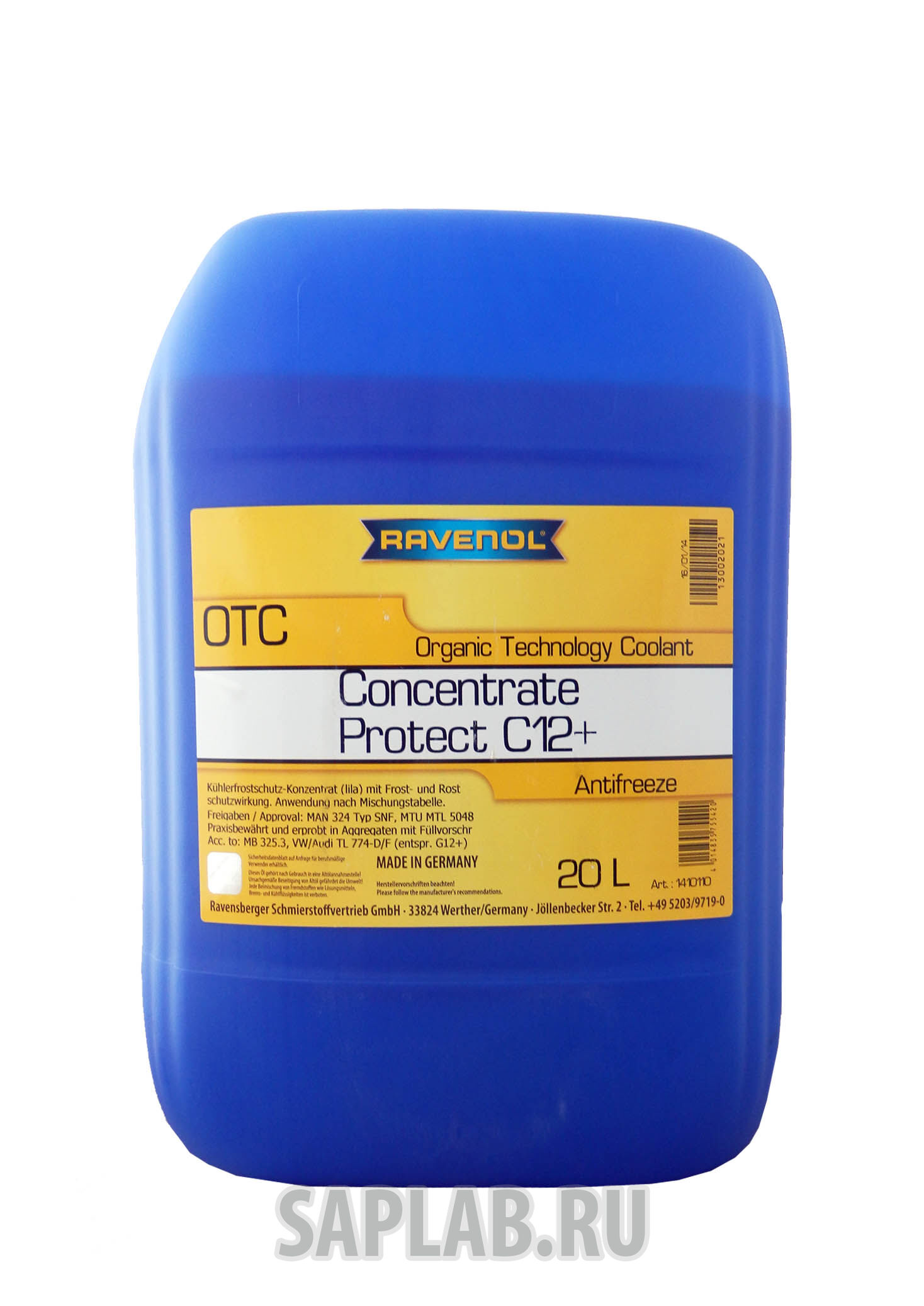 Купить запчасть RAVENOL - 4014835755420 Антифриз концентрат лила OTC Organic Technology Concentrate (20л)