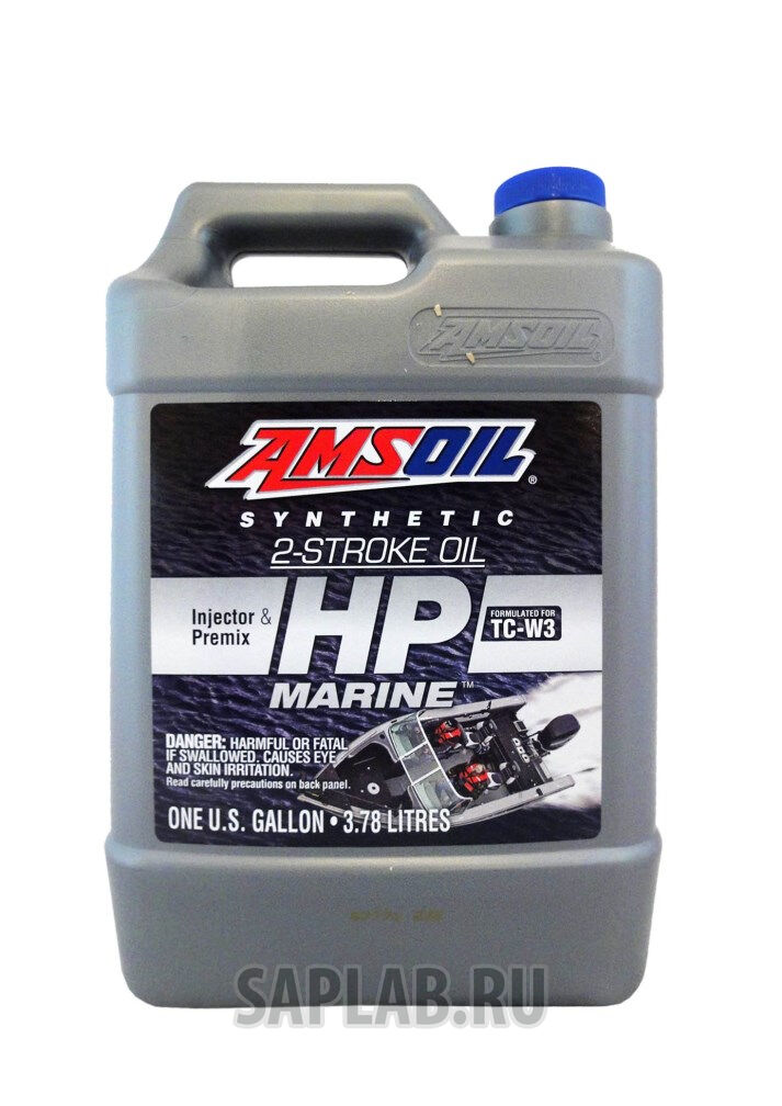 Купить запчасть AMSOIL - HPM1G Моторное масло Amsoil HP Marine 2-Stroke ASTM D445 3,784л