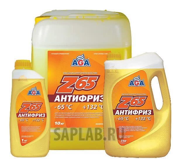 Купить запчасть AGA - AGA042Z Антифриз,готовый к применению  -65С /желтый/   1л