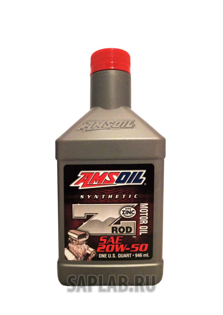 Купить запчасть AMSOIL - ZRFQT Z-Rod, 0,946л