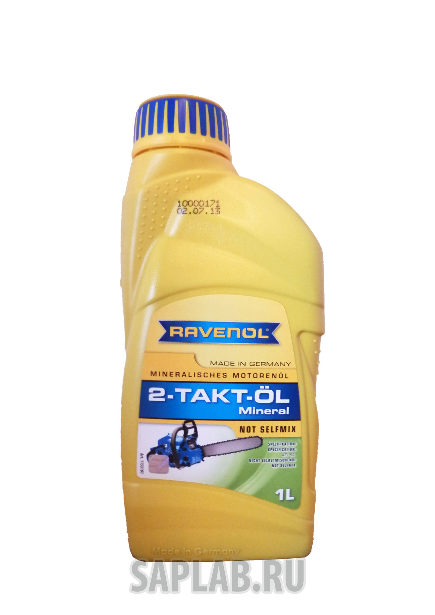 Купить запчасть RAVENOL - 4014835728714 для 2-Такт 2-Taktoel NOT SELFMIX (1л)