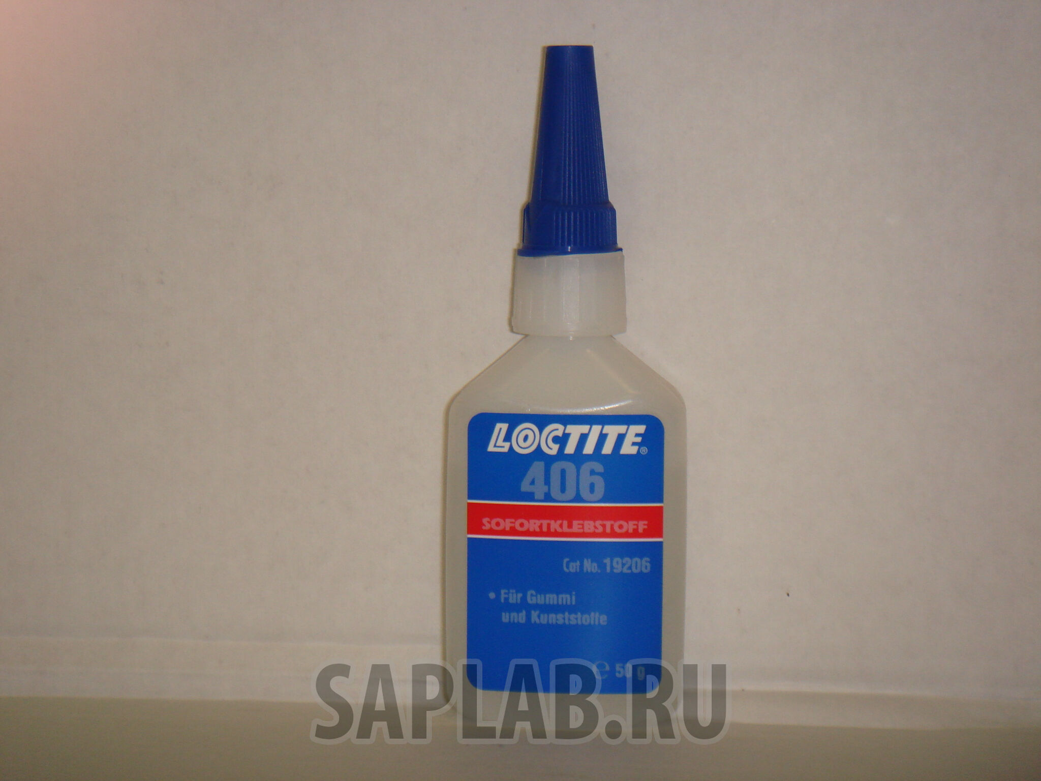 Купить запчасть LOCTITE - 195531 Клей моментальный для эластомеров и резины 50 гр.