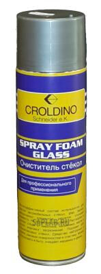 Купить запчасть CROLDINO - 40026508 Очиститель стёкол Spray Foam Glass, 650мл