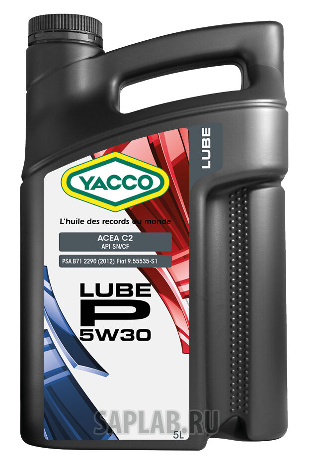 Купить запчасть YACCO - 305222 LUBE P