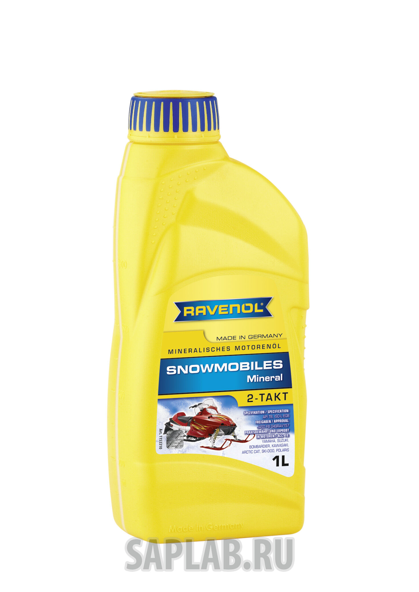 Купить запчасть RAVENOL - 4014835729513 Моторное масло Ravenol Snowmobiles Mineral 2-Takt 5W-30 1л