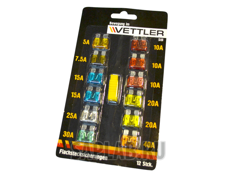 Купить запчасть VETTLER - 540 Предохранитель Vettler