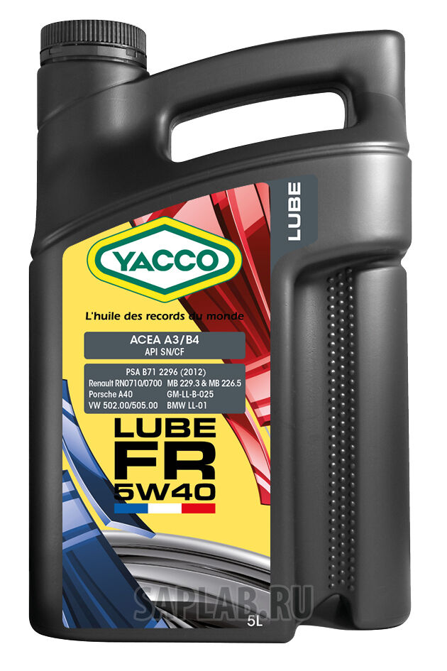 Купить запчасть YACCO - 305422 LUBE FR