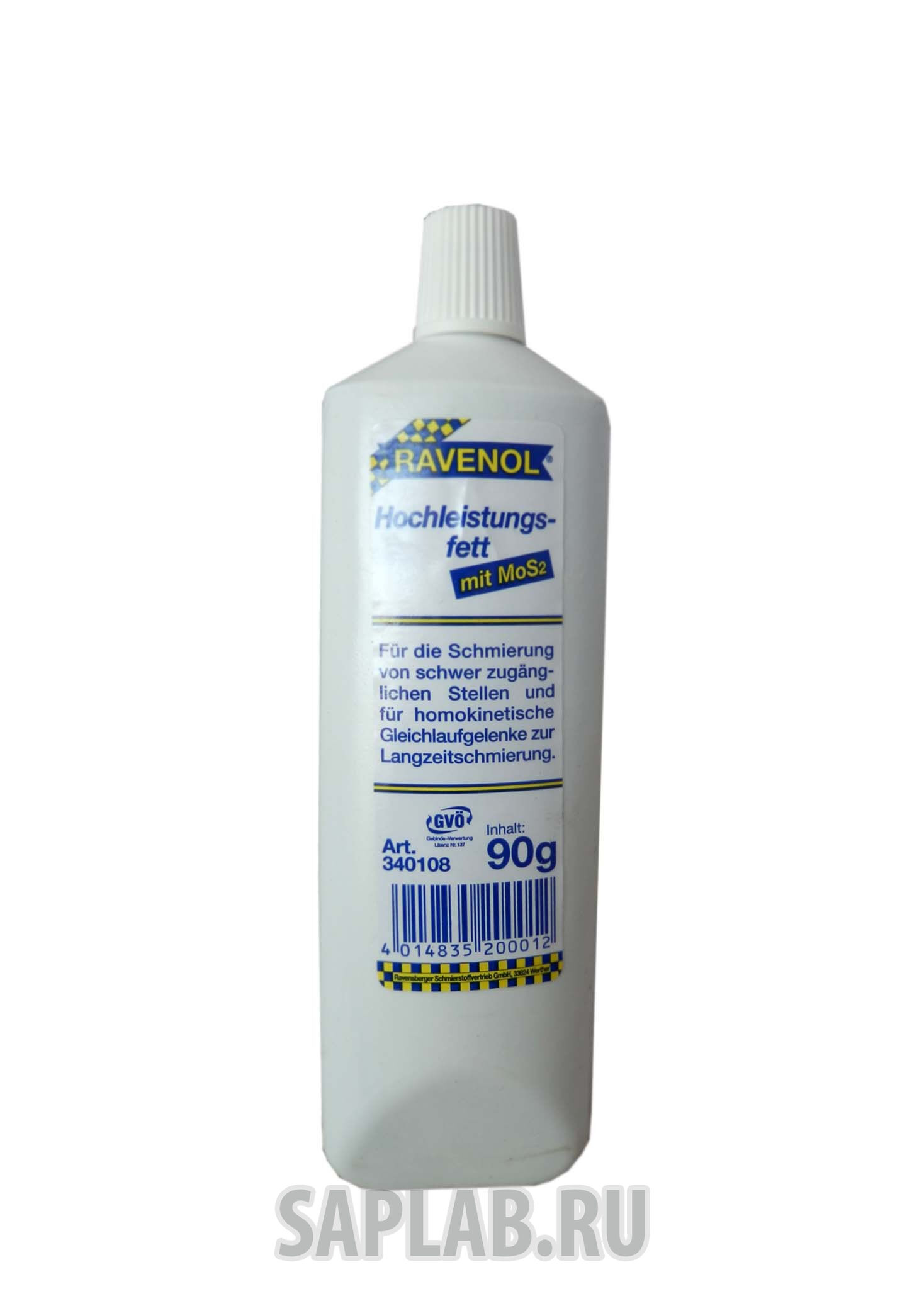 Купить запчасть RAVENOL - 4014835200012 Смазка Hochleistungsfett m.MOS 2 (90 г)