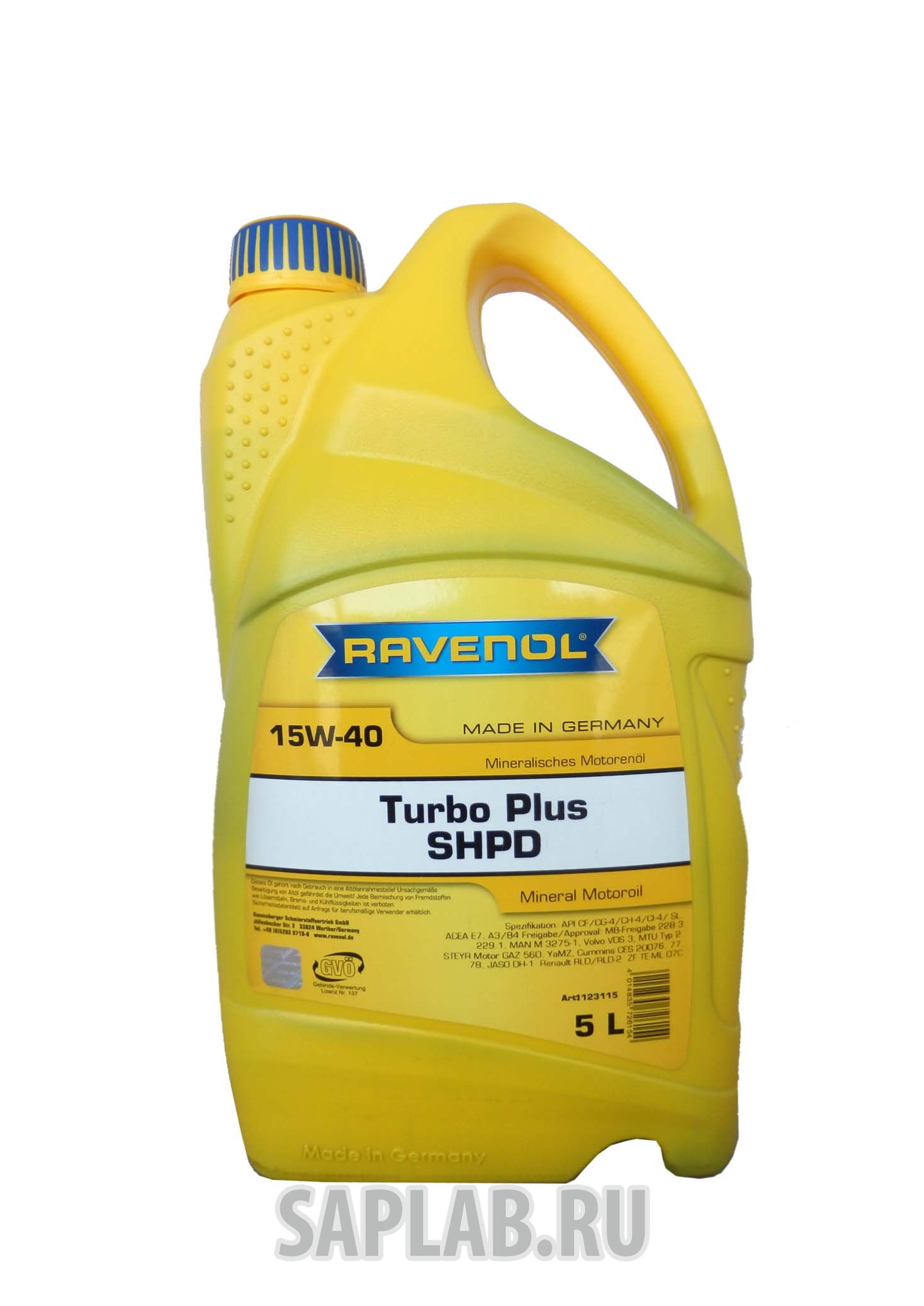 Купить запчасть RAVENOL - 4014835726154 Turbo Plus SHPD SAE 15W-40