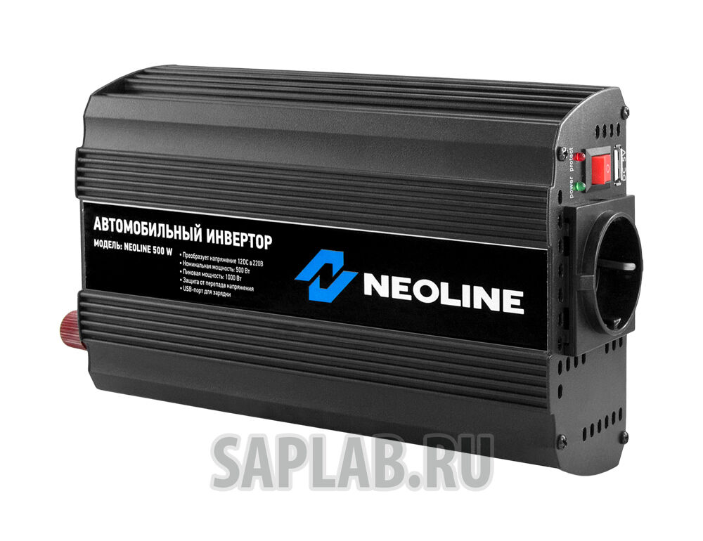 Купить запчасть NEOLINE - TD000000630 500W