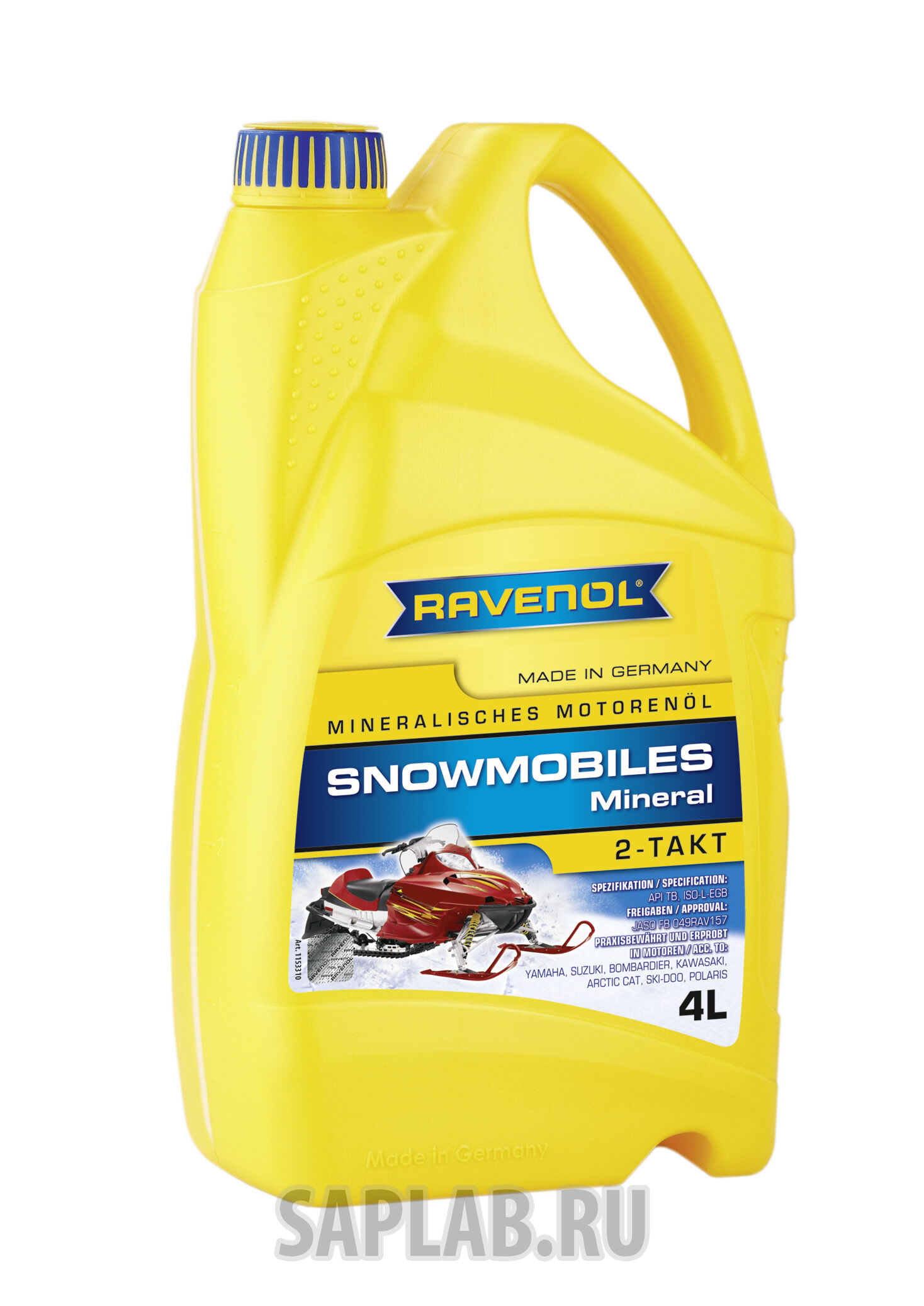 Купить запчасть RAVENOL - 4014835729599 Моторное масло Ravenol Snowmobiles Mineral 2-Takt 5W-30 4л