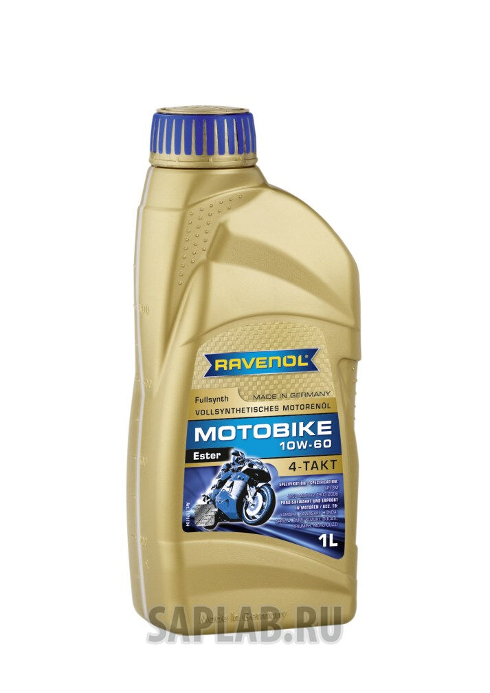 Купить запчасть RAVENOL - 4014835730915 Моторное масло Ravenol Motobike 4-T Ester 10W-60 1л