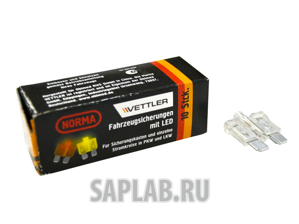 Купить запчасть VETTLER - 25ALED Предохранитель Vettler