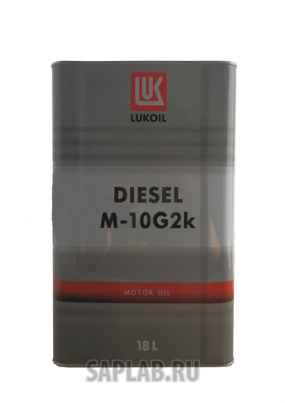 Купить запчасть LUKOIL - 193663 Лукойл М-10Г2К SAE 30, 18л