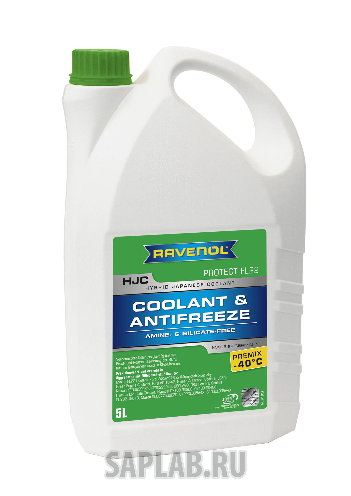 Купить запчасть RAVENOL - 4014835755956 Антифриз готовый к прим. зеленый HJC Hybrid Japanese Coolant Premix -40°C (5 л)